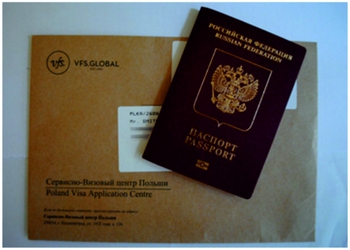 Паспорт и документы на визу