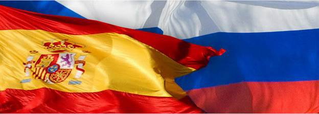 Флаги Испании и России