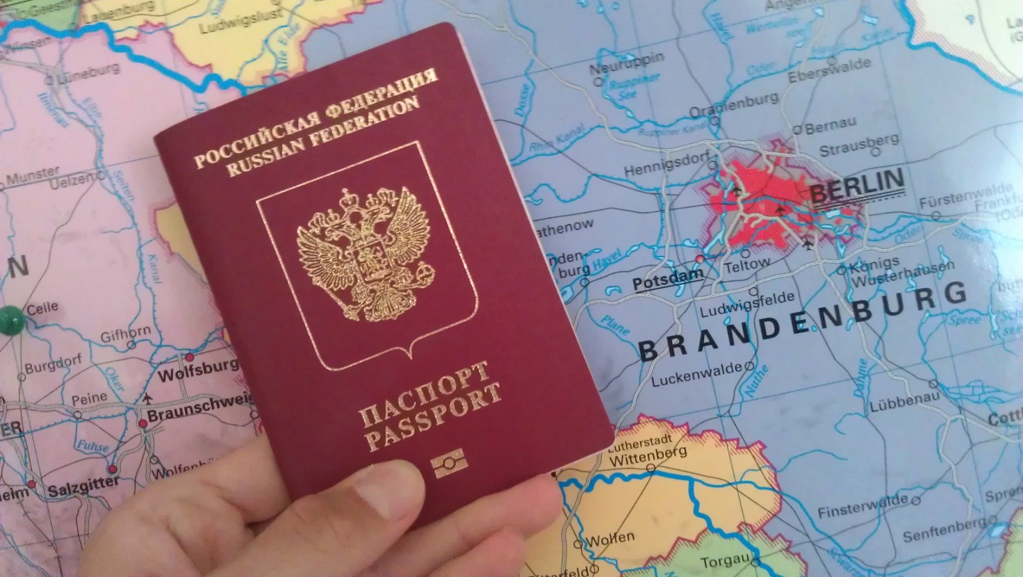 Паспорт на карте Германии