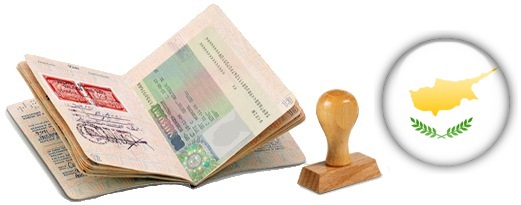 Паспорт с визой и печать
