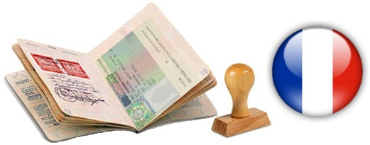 Паспорт. Штамп. Франция