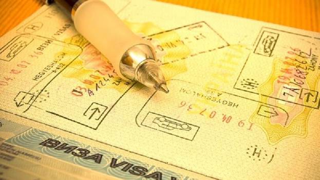 Паспорт с визой