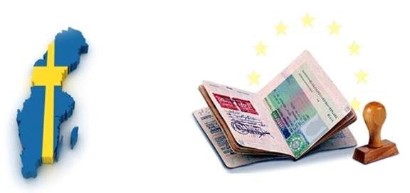 Швеция и паспорт