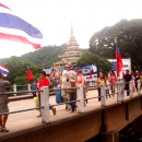 90-дневное пребывание в Таиланде можно подать онлайн