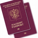 Гражданам РФ могут разрешить пользоваться двумя загранпаспортами сразу