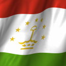 Онлайн визы в Таджикистан