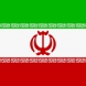 Визовый режим между РФ и Ираном становится проще.