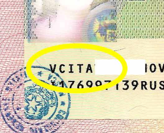 Простые визы страны. Виза в Италию. Виза Италия на 5 лет. Виза к исполнению.