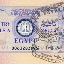 Египет отменяет получение визы по прибытию