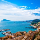 Туристы смогут получать визы в Испанию по старой системе до 10 сентября 2015 года.
