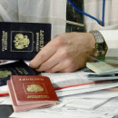 Универсальный центр по выдачи виз – очень важное событие для москвичей