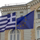 Массовая задержка выдачи виз в Грецию